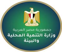 عقب غرق صندل بميناء السد العالي .. سحب عينات من مياه أسوان بعد رصد بقعة زيتية بطول 200 متر 