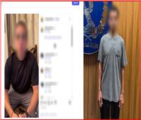 بزعم استثمارها في تجارة الأغذية بالقاهرة.. ضبط متهم يستولى على أموال مواطن 