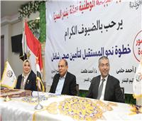 محافظ المنيا: التأمين الصحي الشامل بعروس الصعيد هدية لـ 7 ملايين مواطن