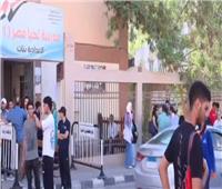 طلاب الثانوية العامة يبدأون امتحان المواد الأساسية اليوم باللغة العربية