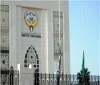 الكويت تدين الهجوم الإيراني الجديد على أراضيها فجرًا