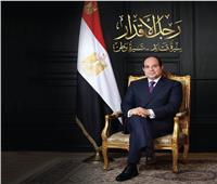 الهيئة الوطنية للصحافة تُهدي الوطن أحدث إصداراتها في ذكرى 30 يونيو