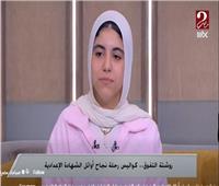 الطالبتان الأوليان على الدقهلية والمنوفية يكشفان سر التفوق