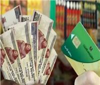 غراب: المقترحات الخاصة بالتحول إلى نظام الدعم النقدي لم يتم اعتمادها حتى الآن