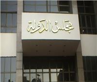 حوافز المهن الطبية | حكم الإدارية العليا يحسم الجدل حول استحقاق العاملين بالجامعات