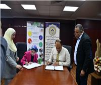 مياه الجيزة توقع بروتوكول تعاون مع إحدى المؤسسات لتوصيل الخدمات للأسر الأولى بالرعاية