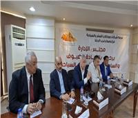 غرفة السياحة تواصل مناقشة الاستعدادات لموسم الحج والعمرة