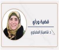 وقود الحروب القادمة
