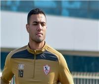 حقيقة رحيل لاعب وسط الزمالك في الميركاتو الصيفي