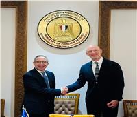 مصر والاتحاد الأوروبي يعقدان مشاورات حول إصلاح الأمم المتحدة ومجلس الأمن