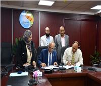 بروتوكول تعاون بالجيزة لدعم الزراعة المستدامة والاستغلال الأمثل لمياه الصرف المعالجة