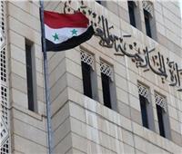 الخارجية السورية تدين التوغل الإسرائيلي في القنيطرة ودرعا