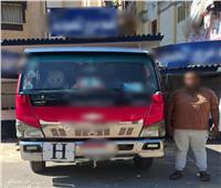 ضبط سائق سيارة نقل بالبحيرة لقيادته برعونة وتثبيت كشاف عالي الإضاءة يعيق الرؤية