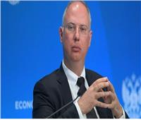مسؤول روسي: نقص الطاقة في الاتحاد الأوروبي وبريطانيا سببه التخلي عن الوقود الروسي