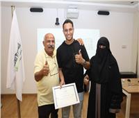 من سرير العلاج إلى منبر الصحة العالمية ..  حكاية «طه» الذي هزم السرطان ولم يتخلَّ عن حلمه