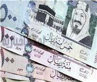 تراجع سعر الريال السعودي في بداية تعاملات اليوم 29 يونيه 2026