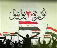 الأربعاء.. عرض أفلام «حكاية بطل» ضمن احتفالات المركز القومي للسينما بذكرى ثورة 30 يونيو 