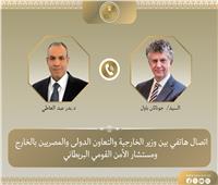 وزير الخارجية يبحث مع مستشار الأمن القومي البريطاني العلاقات الثنائية