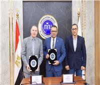 جامعة المنصورة الأهلية وجامعة سمنود التكنولوجية توقّعان بروتوكول تعاون 