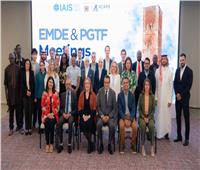 طارق سيف يمثل هيئة الرقابة المالية في اجتماعات المنظمة الدولية لمراقبي التأمين