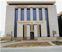 "التنظيم والإدارة" يتيح الاستعلام الإلكتروني عن الأحقية في الترقية