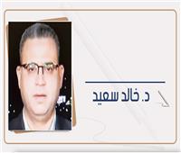 إسرائيل والجنوب اللبنانى