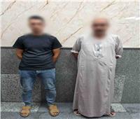 ضبط طرفي مشاجرة بسبب خلافات على محل تجاري في البحيرة