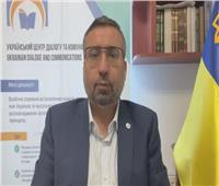 عماد أبو الرُب يكشف الأهداف الاستراتيجية للضربات الأوكرانية داخل روسيا