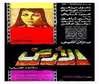 "الإنتاج الإعلامي" تعيد الحياة لفيلم " الأرض "