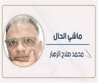       30 يونيو فى بورسعيد