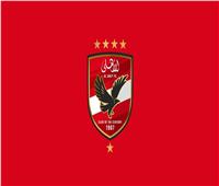 الأهلي يطالب اتحاد الكرة بالمساواة في تطبيق لائحة التراخيص