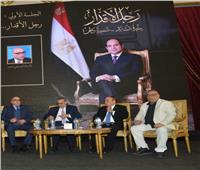 عادل حمودة: «رجل الأقدار» يوثق لحظات صنعت تاريخ مصر الحديث