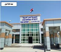 خطة متكاملة لإنشاء 33 ميناءً جافًا ومنطقة لوجستية لدعم التجارة والاستثمار  