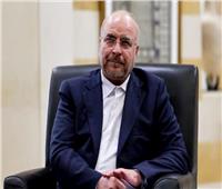 قاليباف: يجب استيفاء شروط مذكرة التفاهم مع أمريكا قبل أي محادثات