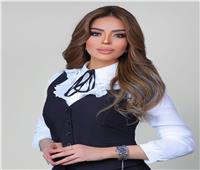 تكليف الإعلامية نهال خلاف بأمانة الإعلام عن محافظة المنيا لحزب مستقبل وطن