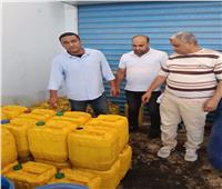 ضبط زيوت طعام مجهولة ودقيق غير صالح في حملة بالإسكندرية
