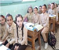 ننشر رابط التحويلات الإلكترونية للتلاميذ القاهرة  للعام الدراسي 2027/2026 