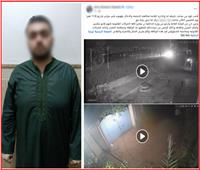 الداخلية تكشف حقيقة ادعاء مواطن باقتحام منزله وتحطيم محتوياته بالدقهلية