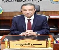 تحويل تلاعب في الحيازات الزراعية وصرف أسمدة مدعمة للنيابة العامة بالمنوفية 