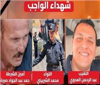 رحلوا في مهمة إنقاذ.. حريق منشأة ناصر يوثق بطولة رجال الحماية المدنية