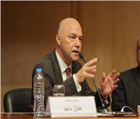 المستشار عادل ماجد: تلاحم الشعب مع قواته المسلحة يمثل سداً منيعاً ضد المخاطر