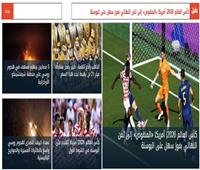 أخبار فاتتك وأنت نائم| الاحتلال يستهدف مناطق في سوريا.. وبلجيكا وأمريكا يصعدان لدور الـ16 بكأس العالم 2026