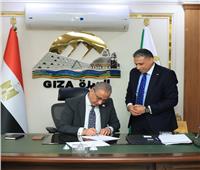 محافظ الجيزة يعتمد تنسيق القبول بالثانوي العام بحد أدنى 230 درجة للعام الدراسي