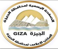 غلق مخازن الفريزة بمنشأة البكاري في الهرم
