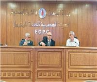 «هيئة البترول» تستضيف لقاء موسع لمناقشة استخدام تقنية الغمر الحراري