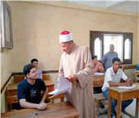 رئيس القليوبية الأزهرية يتابع امتحانات القسم الأدبي للشهادة الثانوية 