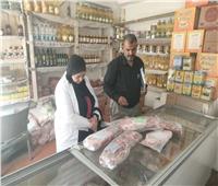 التموين تتحفظ على 3 أطنان و290 كيلو دقيق مدعم مُعاد تدويره بالشرقية