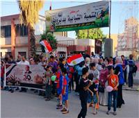 مراكز الشباب بأسيوط تحتفل بذكرى ثورة 30 يونيو بفعاليات وطنية لتعزيز قيم الانتماء