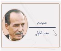   مكيافيللية أوروبا بالأبيض والأسود!
