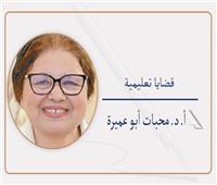 الامتحانات فى اليابان.. ودروس مستفادة